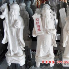 福祿壽三仙石雕，漢白玉福祿壽三仙雕塑