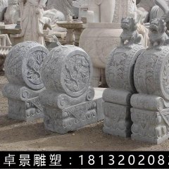 石抱鼓，石門墎，獅子抱鼓