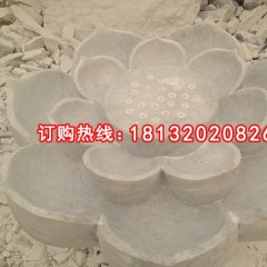 蓮花臺(tái)石雕，大理石蓮花臺(tái)