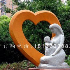 母愛石雕，公園母子雕塑