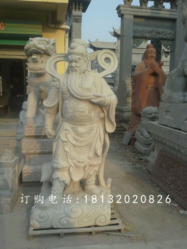 關(guān)帝石雕，關(guān)公石雕，關(guān)圣大帝石雕