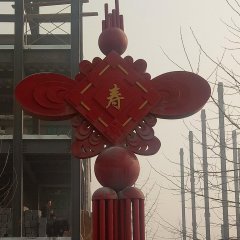 不銹鋼中國(guó)結(jié)雕塑，公園景觀不銹鋼雕塑