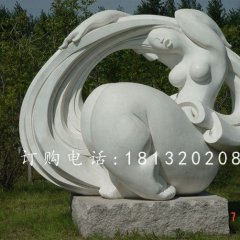 抽象女人石雕，公園抽象雕塑