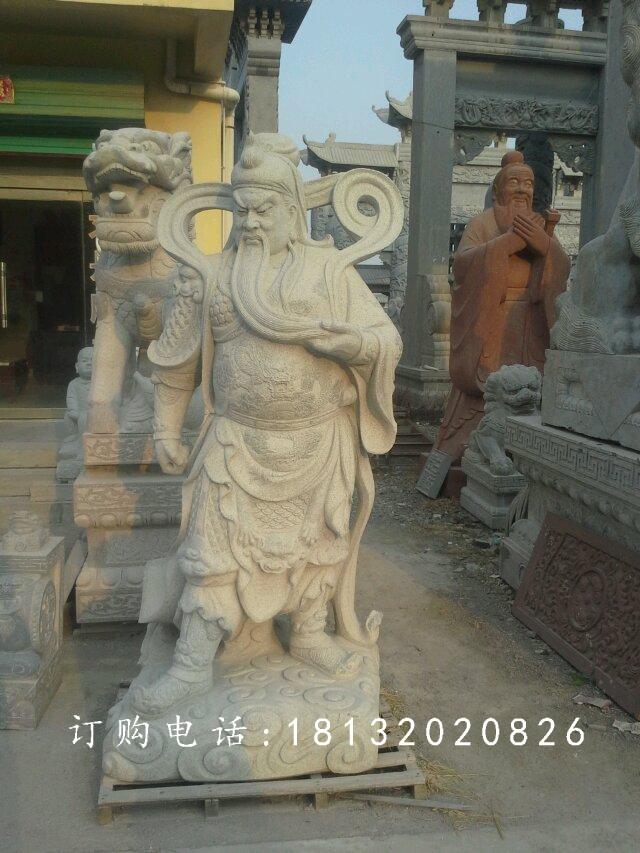 關(guān)帝石雕，關(guān)公石雕