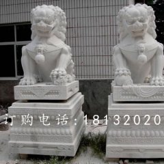 北京獅石雕，漢白玉動物雕塑