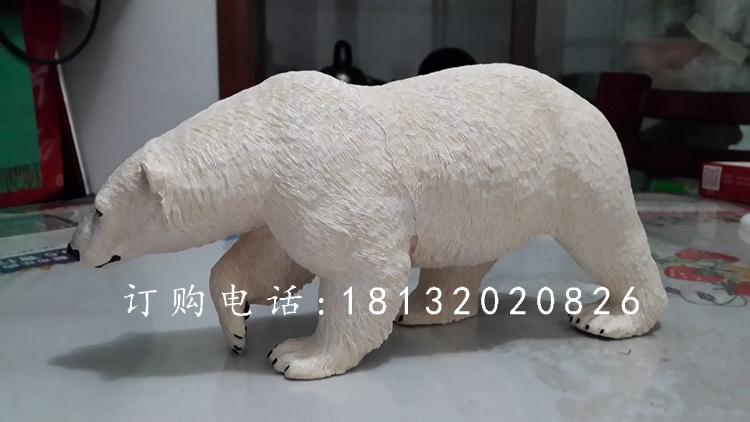 北極熊雕塑，玻璃鋼仿真動物雕塑 (2)