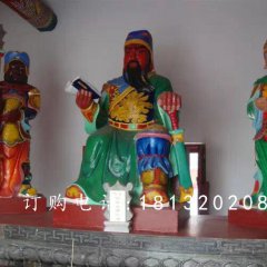 玻璃鋼關(guān)公讀春秋雕塑，玻璃鋼彩繪關(guān)公