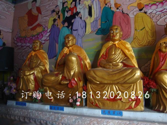 玻璃鋼十八羅漢雕塑，寺廟羅漢雕塑 (2)