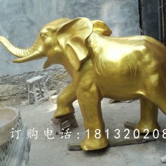 玻璃鋼仿銅大象雕塑，廣場動物雕塑