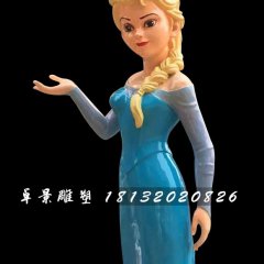 冰雪女王雕塑，玻璃鋼人物雕塑