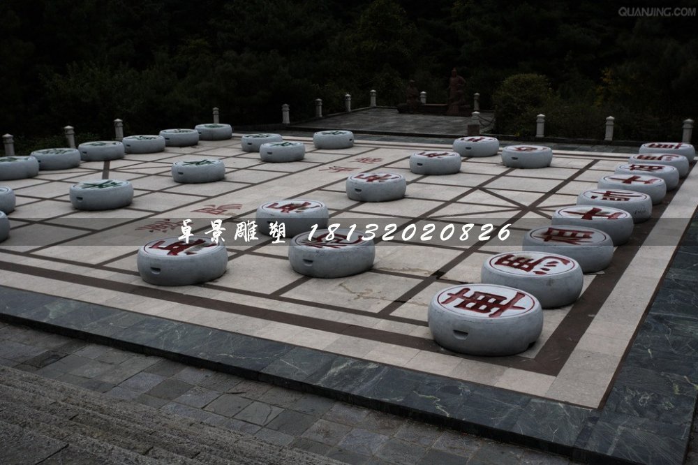 象棋石雕，公園景觀石雕