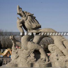 石雕龍，廣場神獸石雕