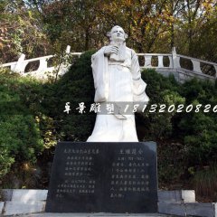 廣場(chǎng)王維石雕，古代詩(shī)人石雕