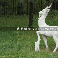 山羊石雕，大理石公園動(dòng)物雕塑