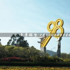 不銹鋼鑰匙雕塑，廣場(chǎng)不銹鋼雕塑