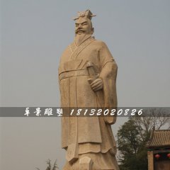 曹操石雕，廣場古代人物石雕