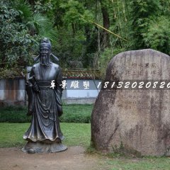 柳永銅雕，公園古代人物銅雕