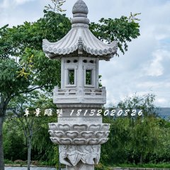 石燈雕塑，公園景觀石雕