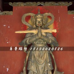 韋陀菩薩銅雕，寺廟銅韋陀雕塑