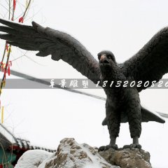 雄鷹展翅銅雕，廣場動物銅雕