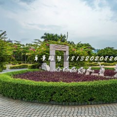 賽龍舟石雕，公園景觀石雕