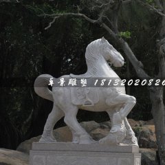 坐騎石雕，公園石雕馬