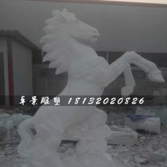 馬踏祥云石雕，漢白玉石雕馬