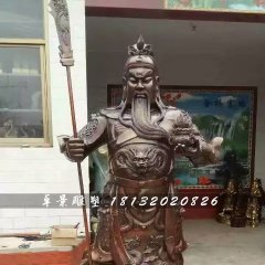 立式銅關(guān)公，持刀關(guān)公雕塑