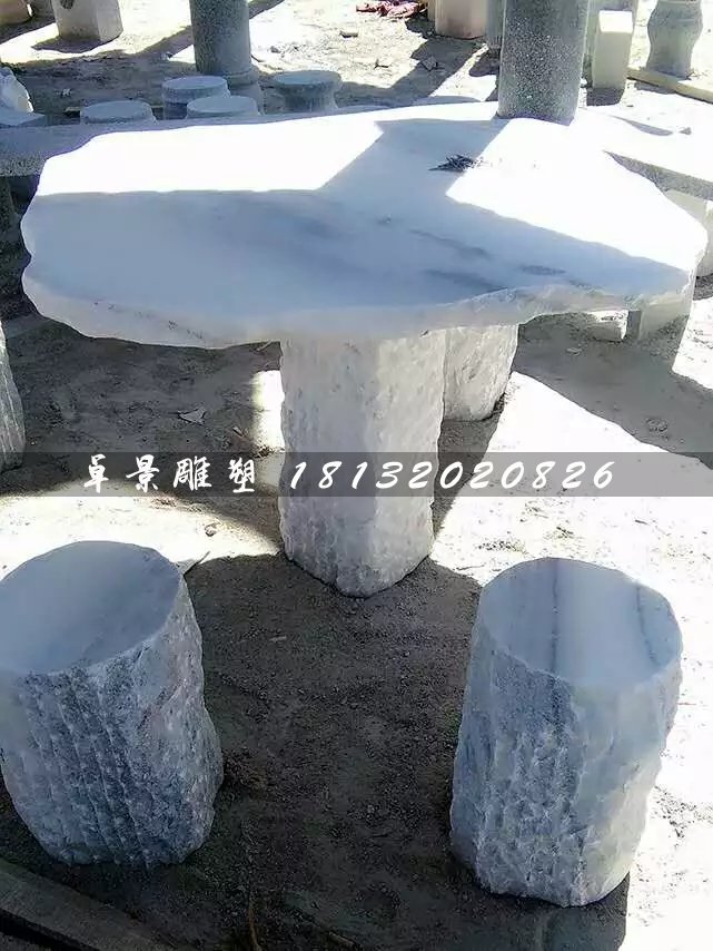 石雕桌椅，大理石桌椅