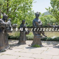 賣蓮藕銅雕，古代人物銅雕