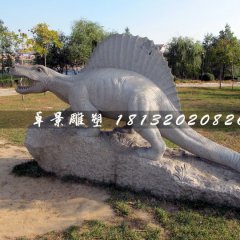 恐龍石雕，公園動(dòng)物石雕