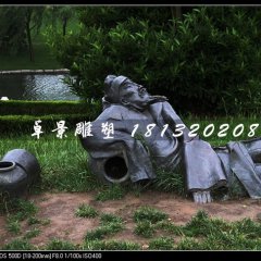 李白醉酒銅雕，公園詩人銅雕