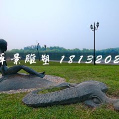 公園牧童雕塑，小品銅雕