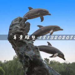 海豚戲水石雕，動(dòng)物石雕