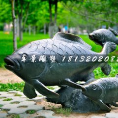 銅雕魚，公園動物銅雕