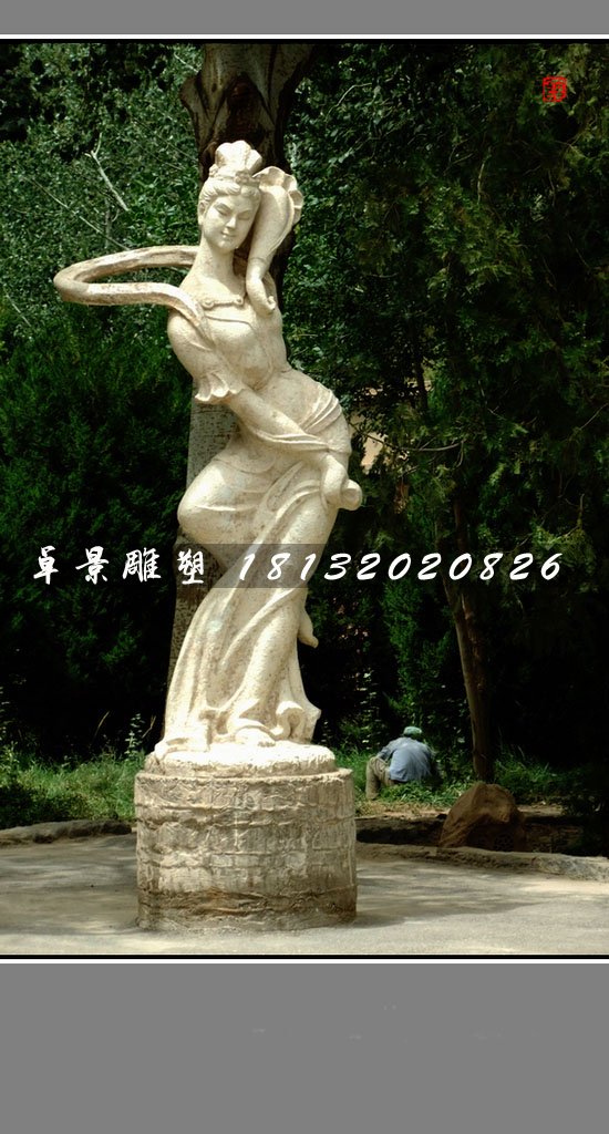 古代美女石雕，公園人物石雕