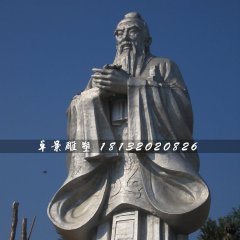 不銹鋼孔子雕塑，廣場(chǎng)名人雕塑