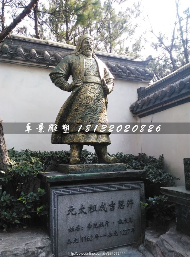 成吉思汗銅雕，古代人物銅雕