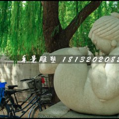 抽象母女石雕，公園景觀石雕