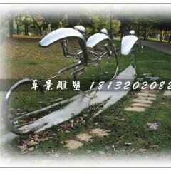 不銹鋼騎車比賽雕塑，公園不銹鋼雕塑