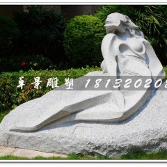 抽象女人石雕，公園景觀雕塑