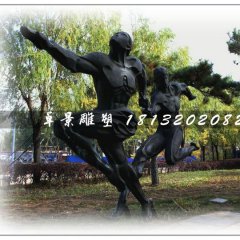 接力賽銅雕，公園人物銅雕