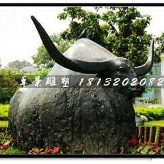 牦牛銅雕，公園動物銅雕