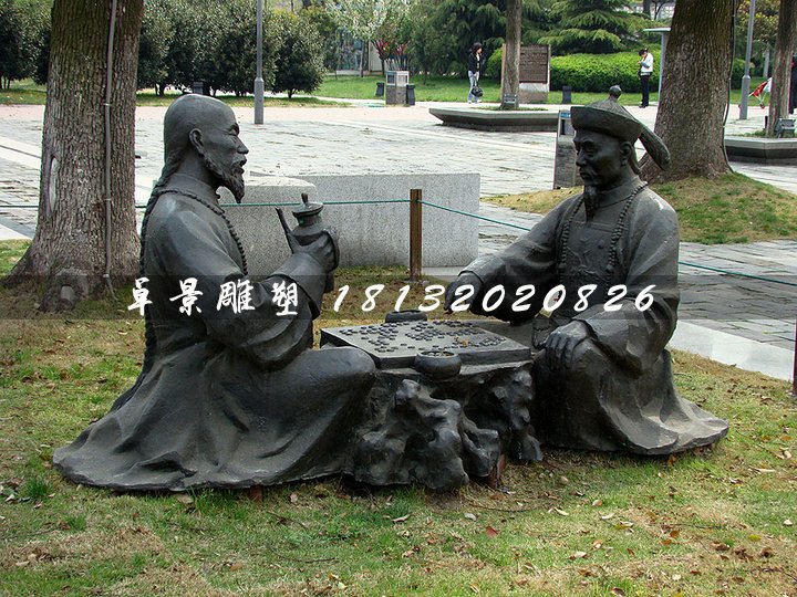 古人下棋銅雕，公園景觀銅雕