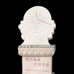 晚霞紅日晷，廣場(chǎng)日晷石雕