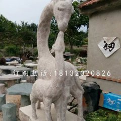 長頸鹿石雕公園動(dòng)物雕塑