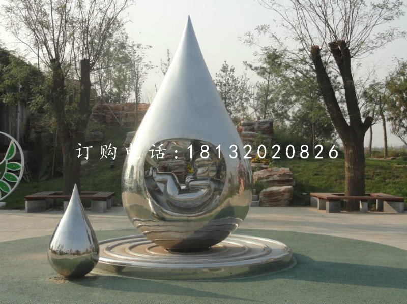 不銹鋼水滴雕塑公園抽象雕塑