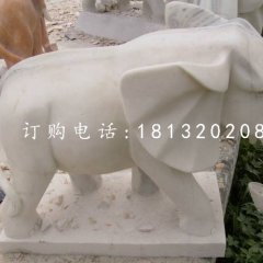 公園動物雕塑草白玉大象石雕