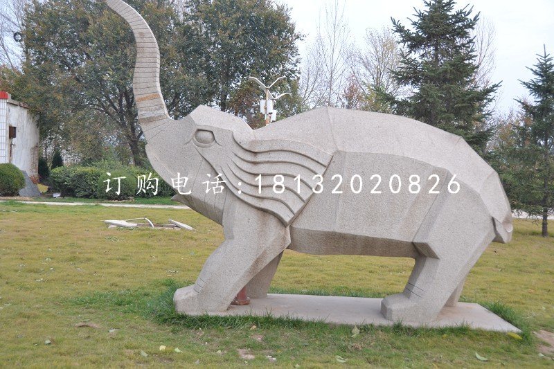 抽象大象雕塑公園動(dòng)物石雕