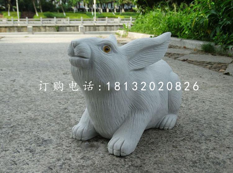 兔子石雕，公園動物石雕 (1)